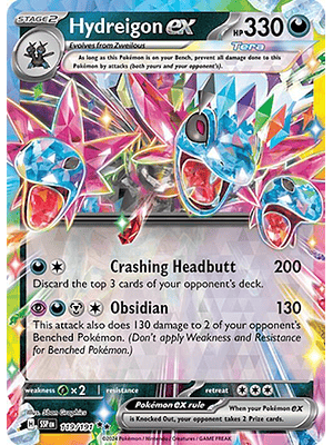 Hydreigon ex #119