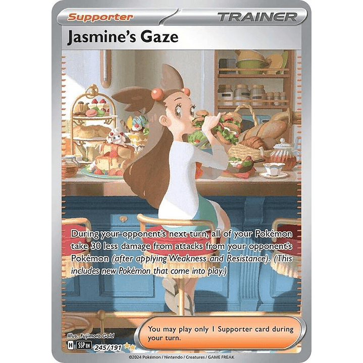Jasmine's Gaze #245 1