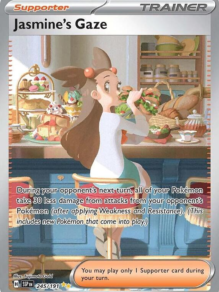 Jasmine's Gaze #245 1