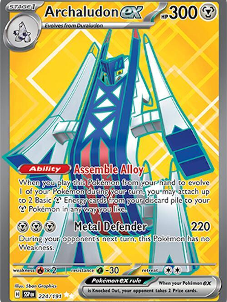 Archaludon ex #224 1