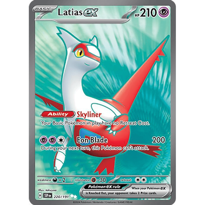 Latias ex #220 1