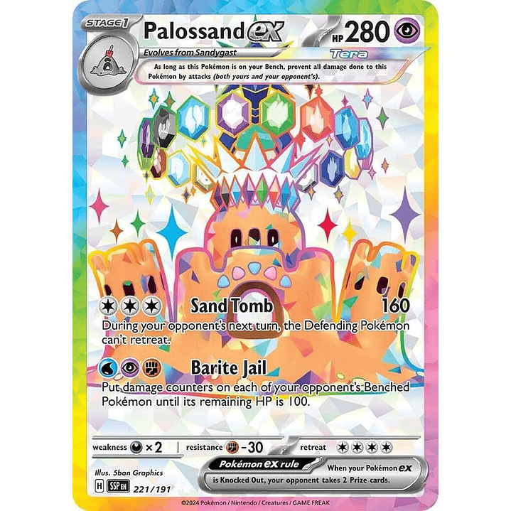 Palossand ex #221 1