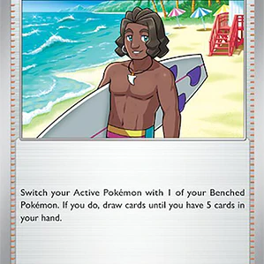 Surfer #187