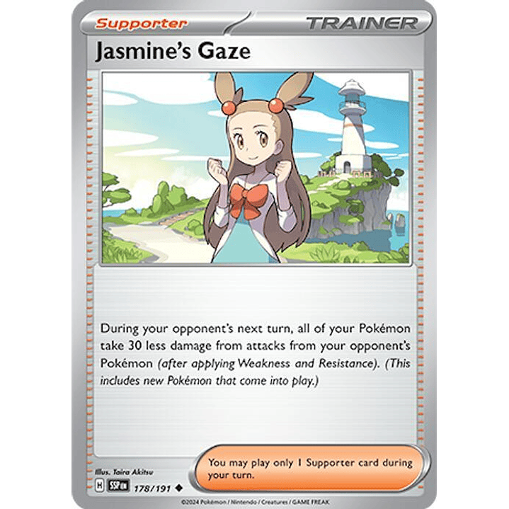 Jasmine's Gaze #178 1