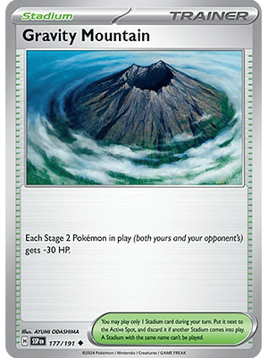 Gravity Mountain #177