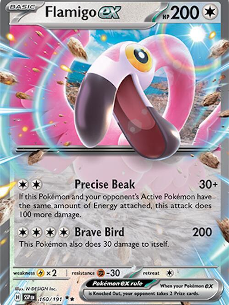 Flamigo ex #160 1