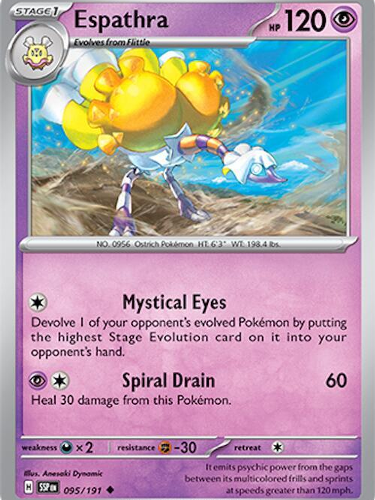Espathra #095 1