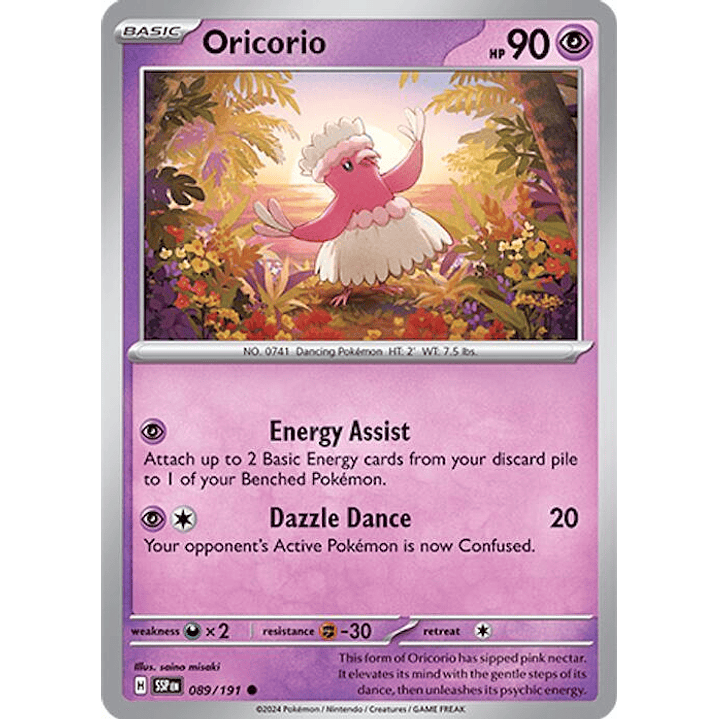 Oricorio #089 1