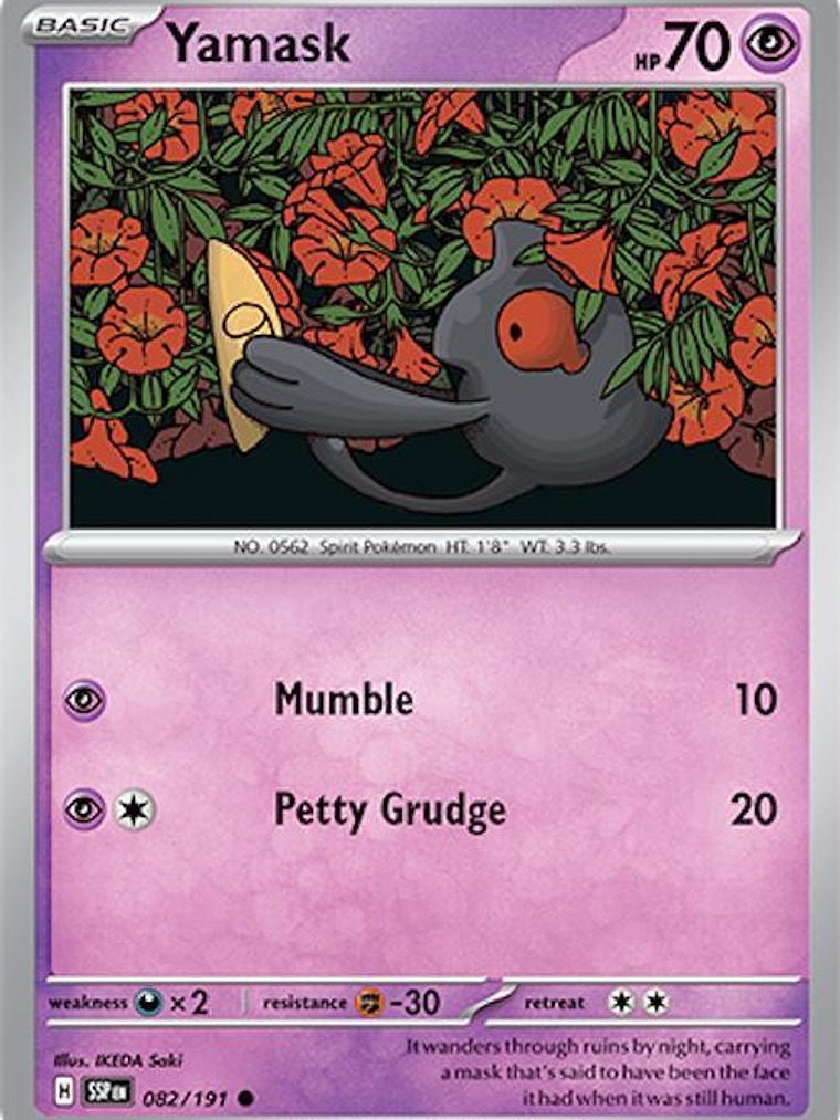 Yamask #082 1
