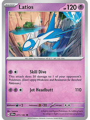 Latios #077