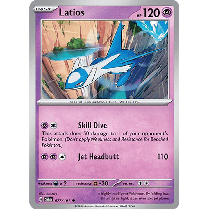 Latios #077 1