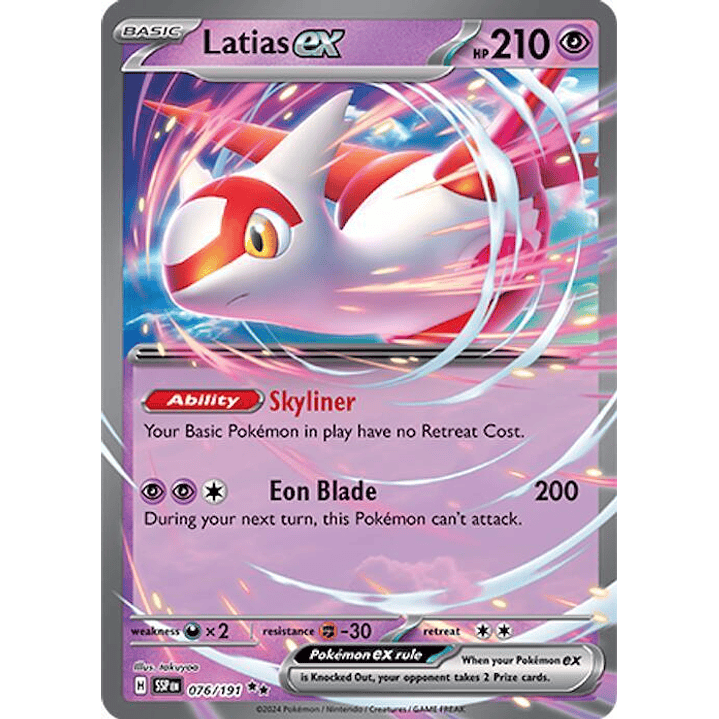 Latias ex #076 1