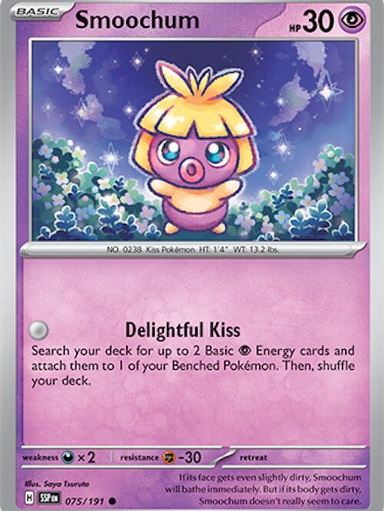 Smoochum #075 1