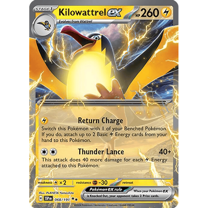 Kilowattrel ex #068 1