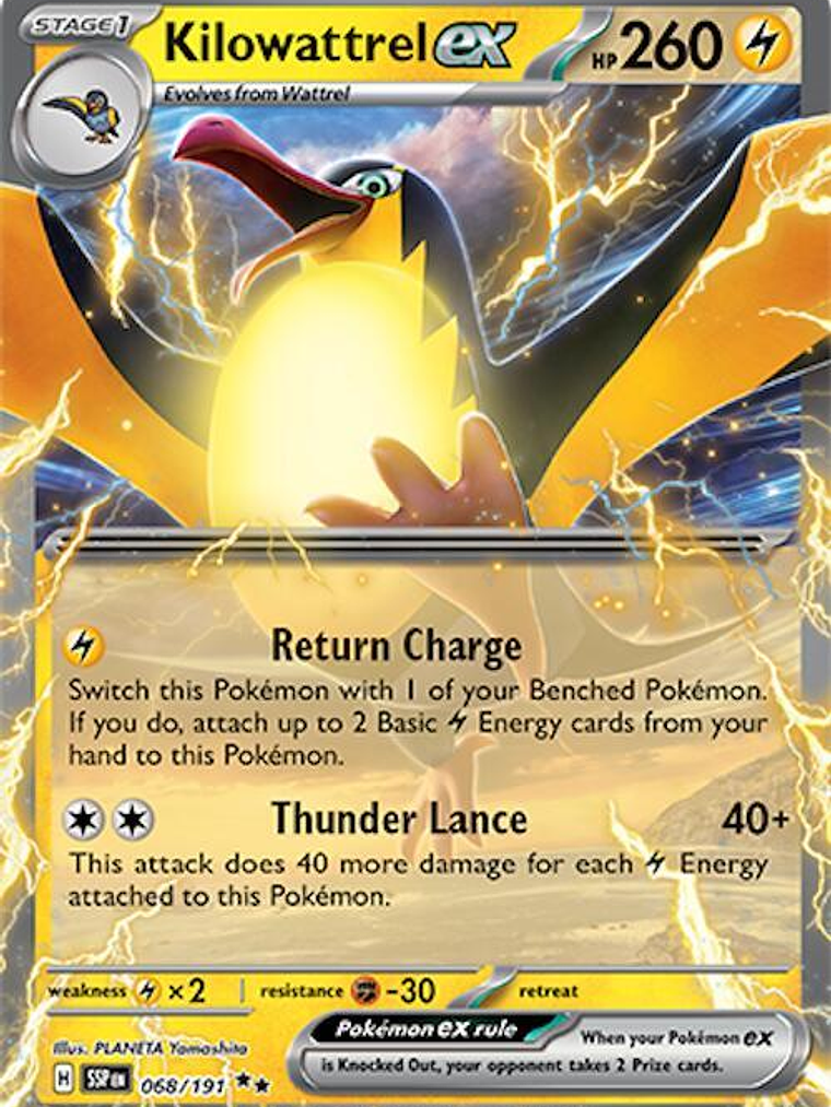 Kilowattrel ex #068 1