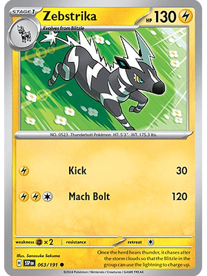 Zebstrika #063