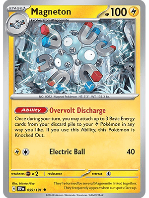 Magneton #059