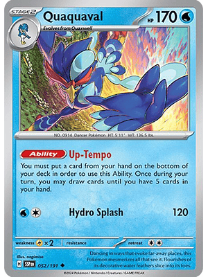 Quaquaval #052