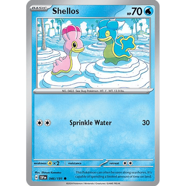 Shellos #046 1