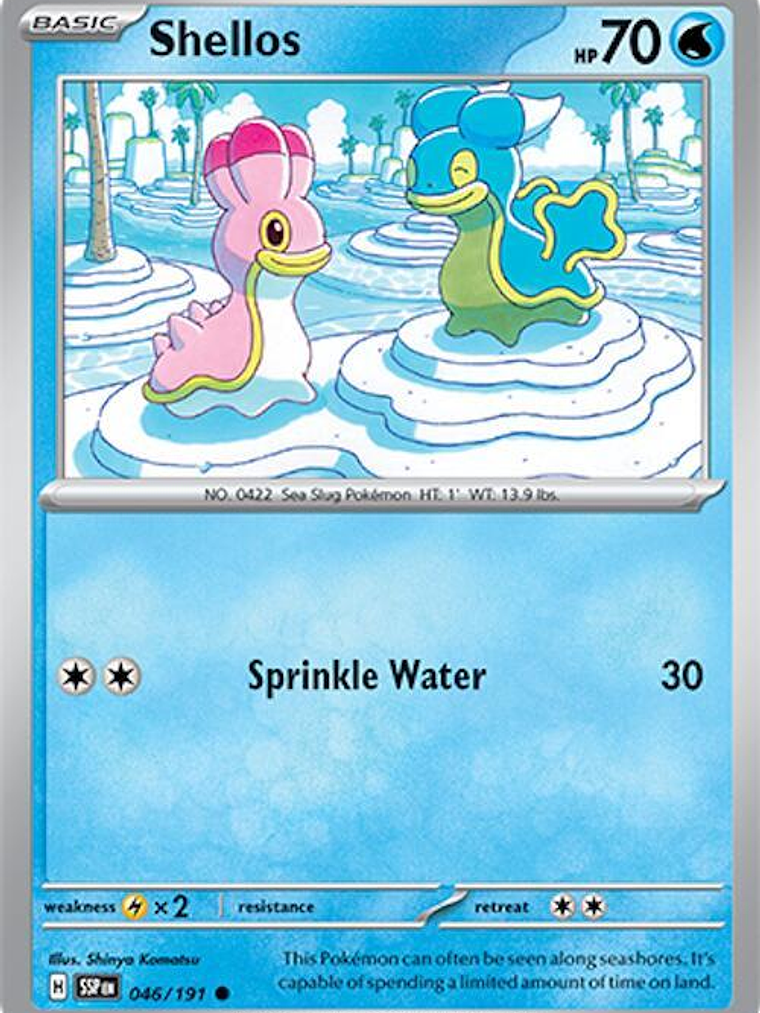 Shellos #046 1