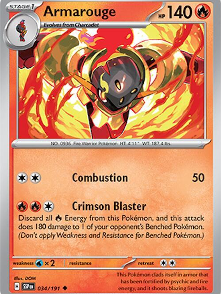 Armarouge #034 1