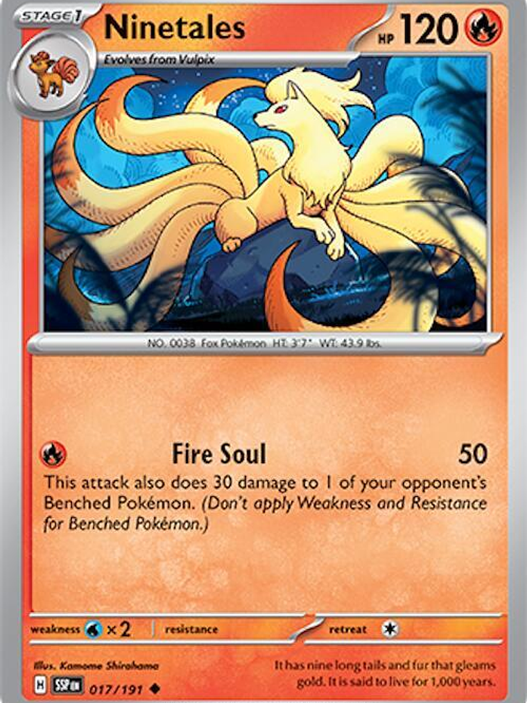 Ninetales #017 1