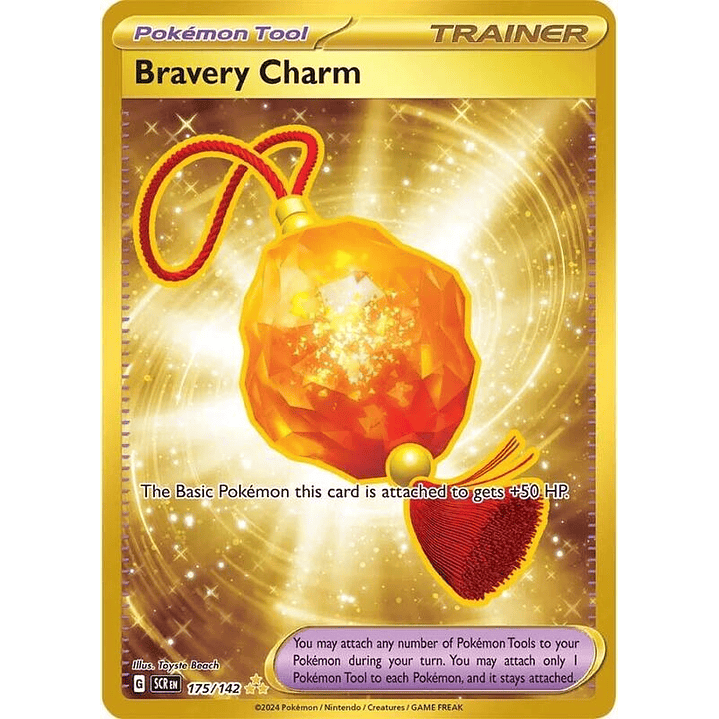 Bravery Charm #175 1