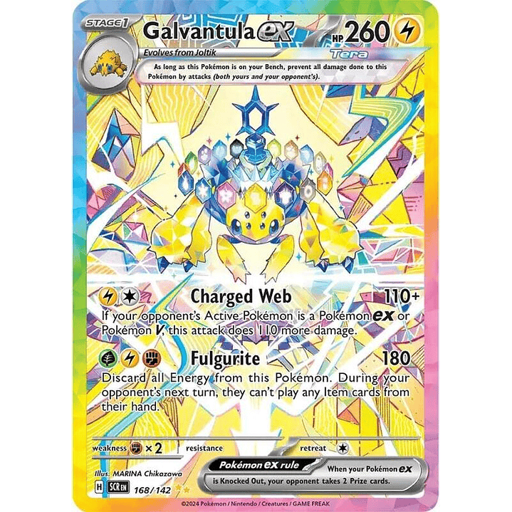 Galvantula ex #168 1