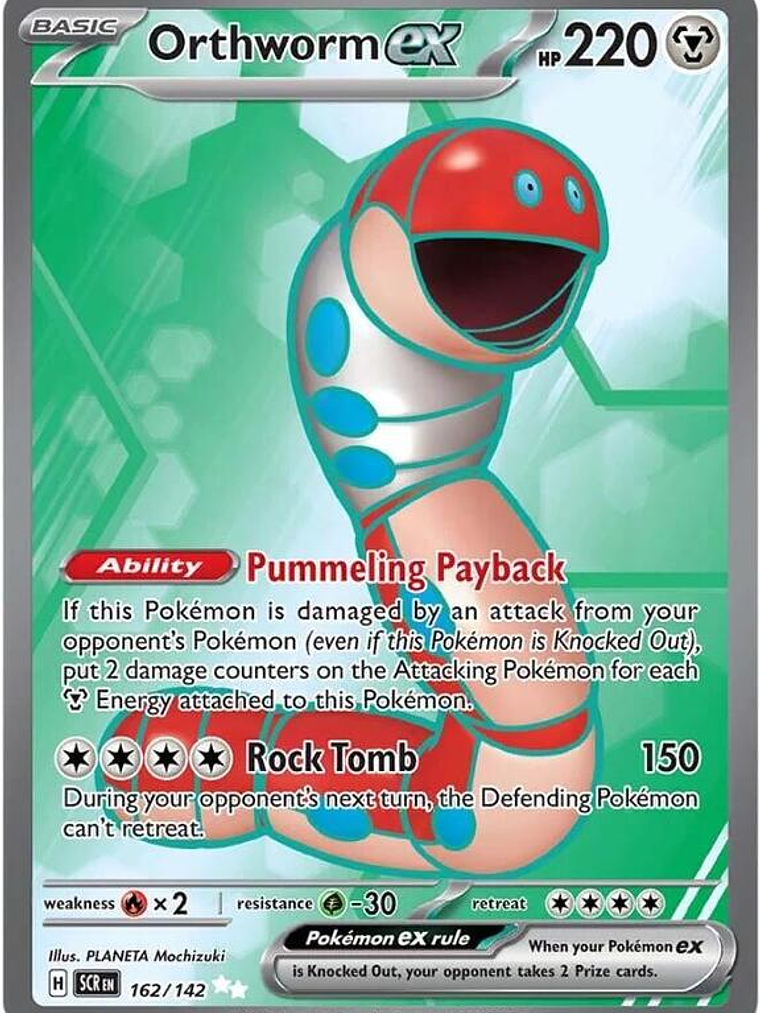 Orthworm ex #162 1