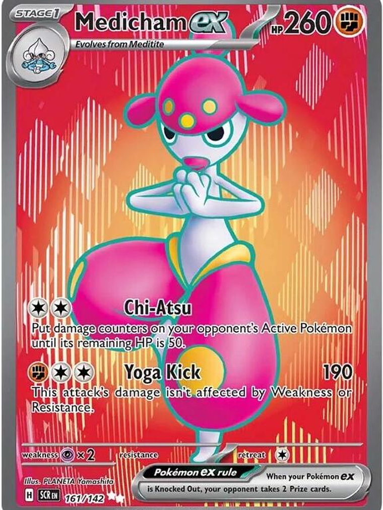 Medicham ex #161 1