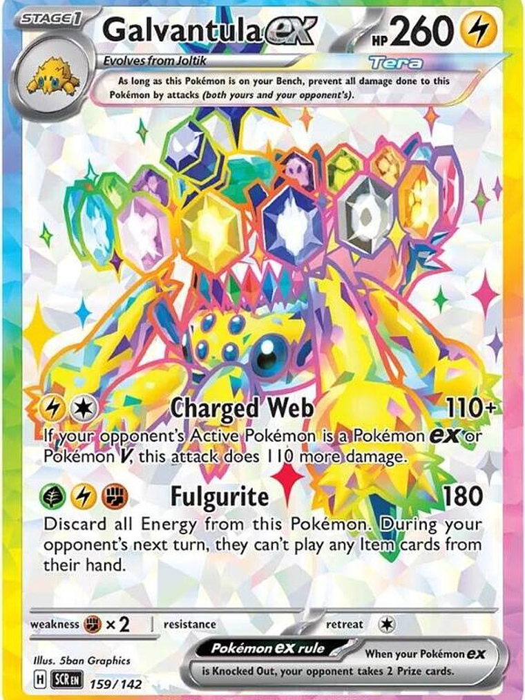 Galvantula ex #159 1