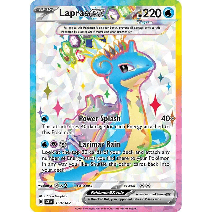 Lapras ex #158 1