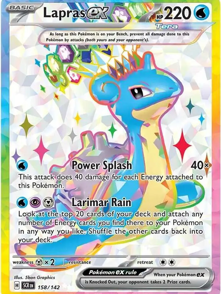 Lapras ex #158 1