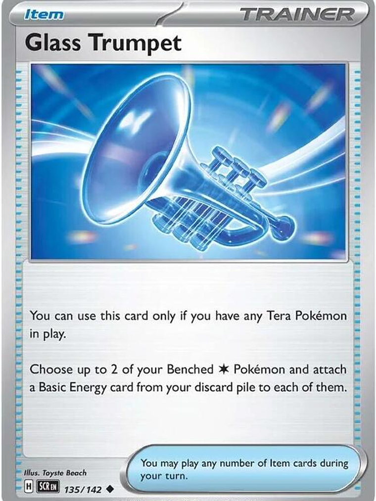 Glass Trumpet #135 1