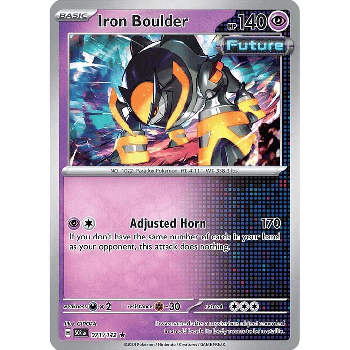 Iron Boulder #071 1