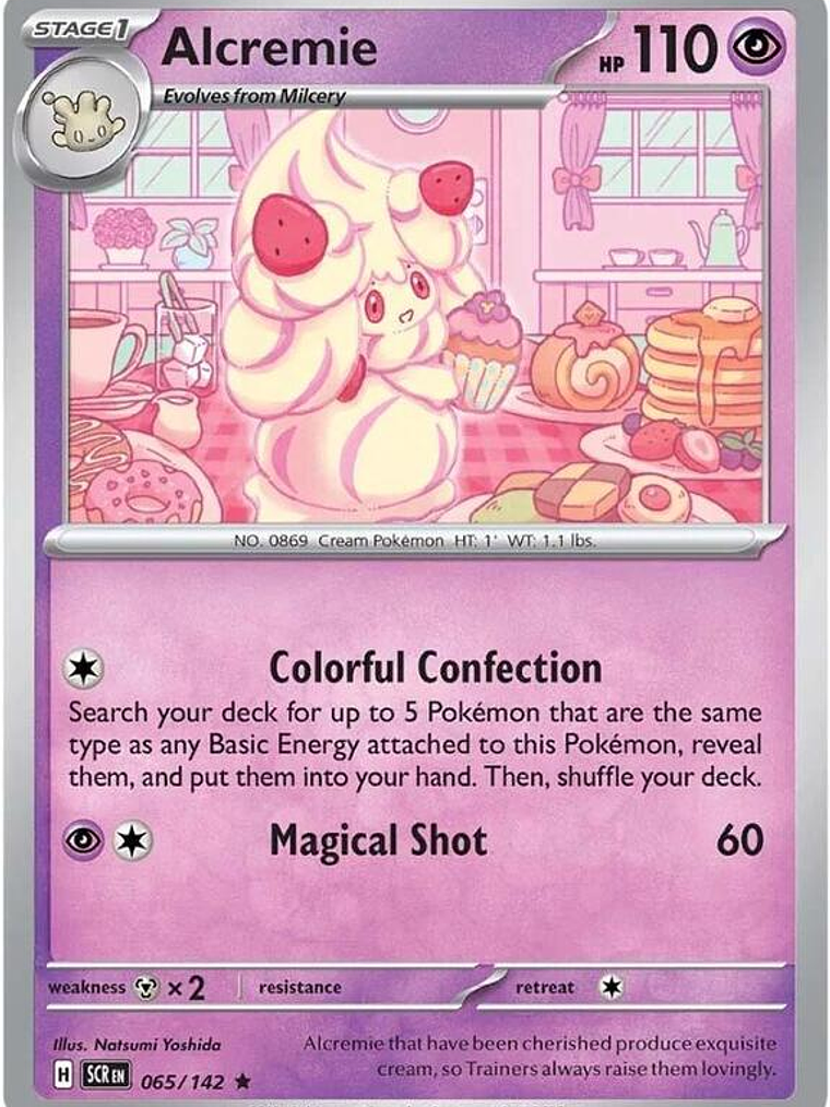 Alcremie #065 1