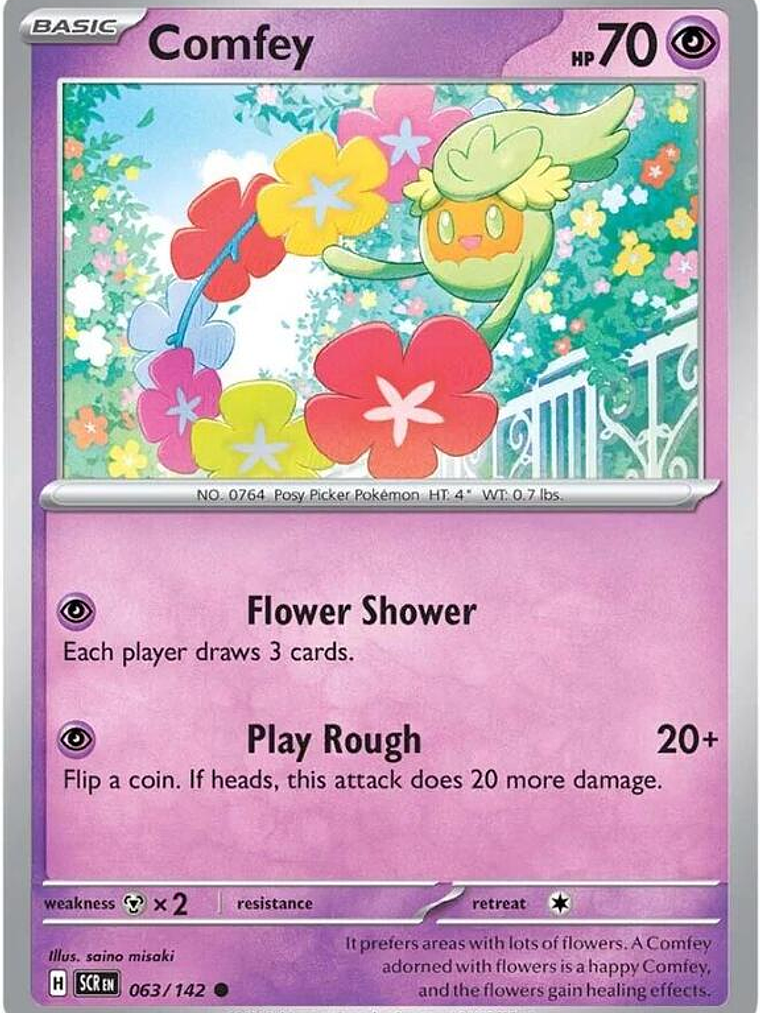 Comfey #063 1