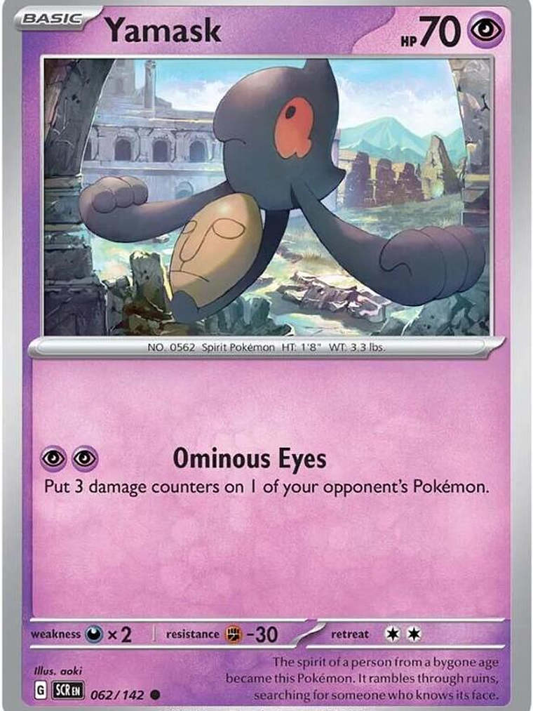 Yamask #062 1