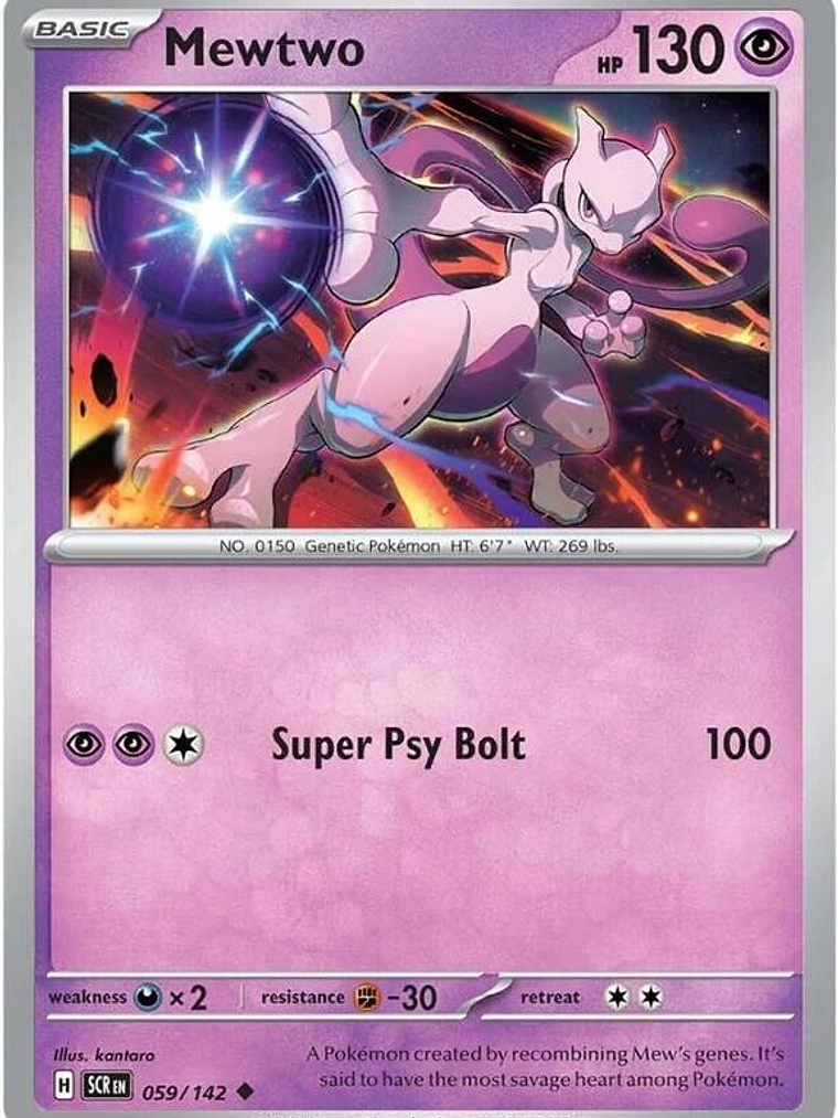 Mewtwo #059 1
