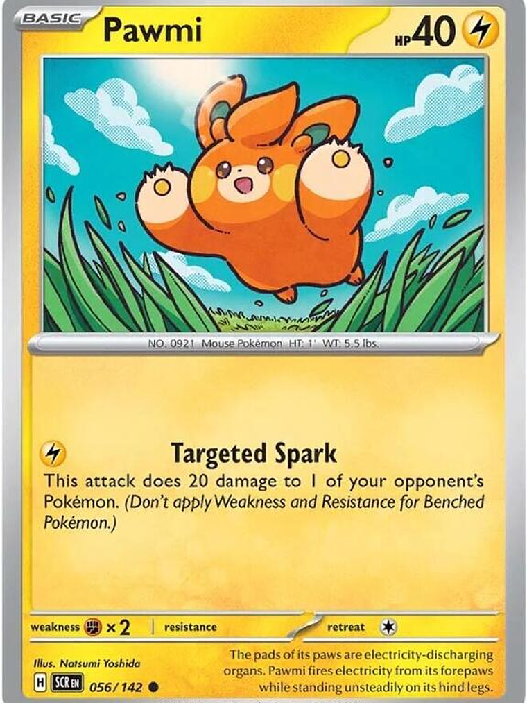 Pawmi #056 1
