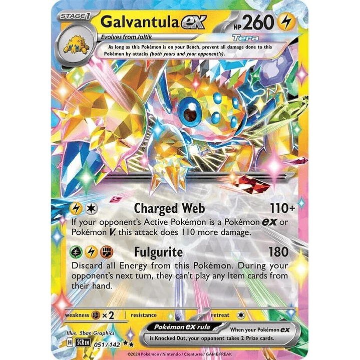 Galvantula ex #051 1