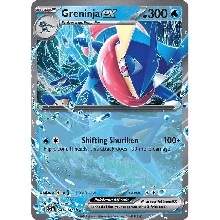 Greninja ex #041 1