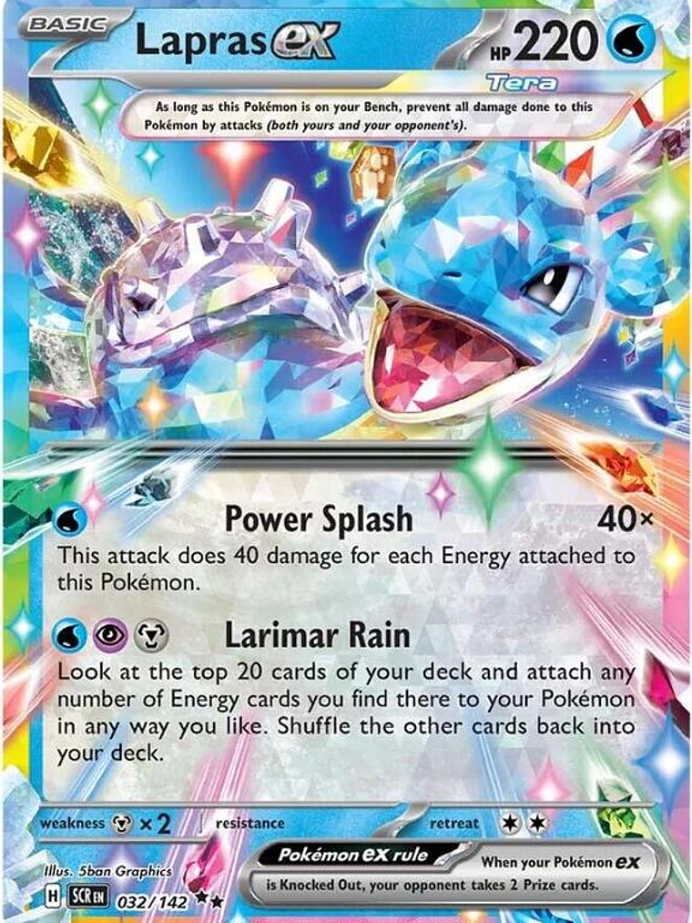 Lapras ex #032 1