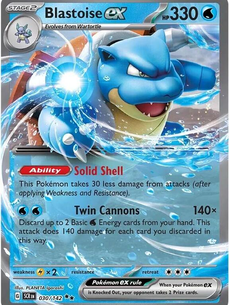 Blastoise ex #030 1