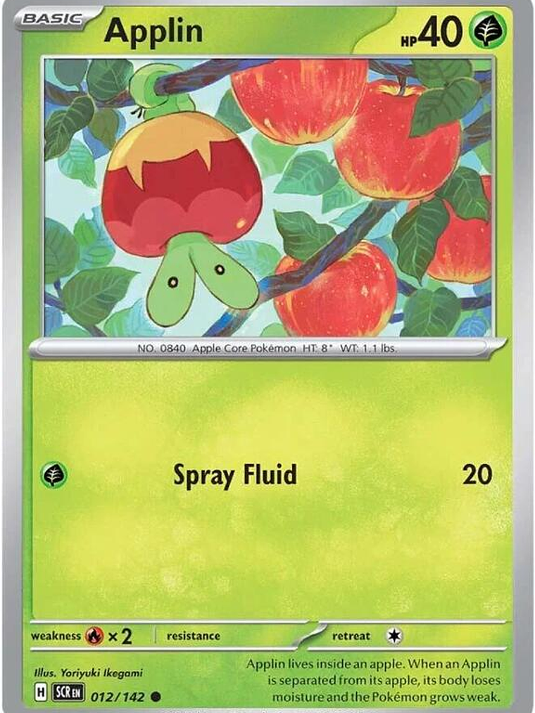 Applin #012 1