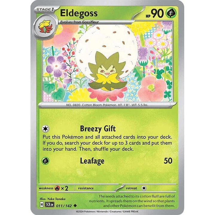Eldegoss #011 1