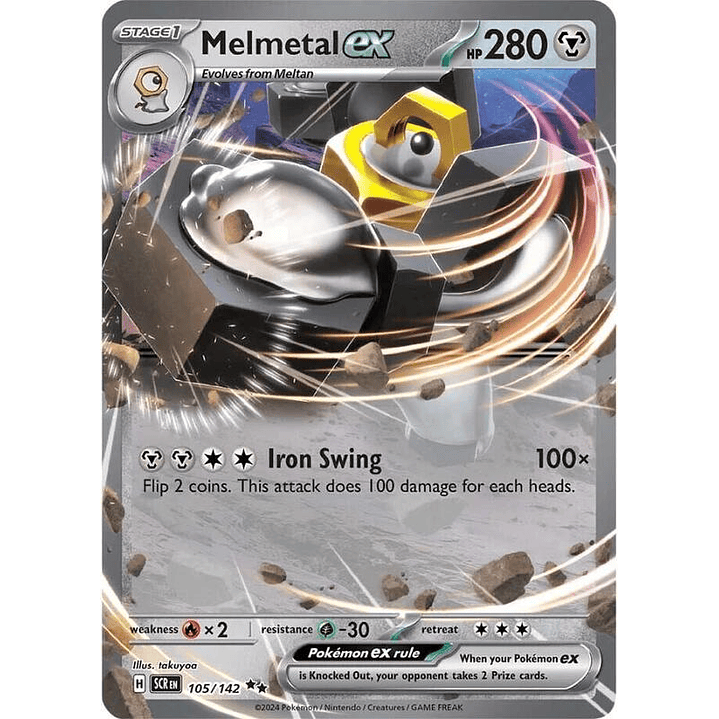 Melmetal ex #105 1