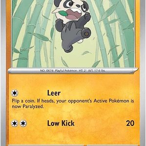 Pancham #085
