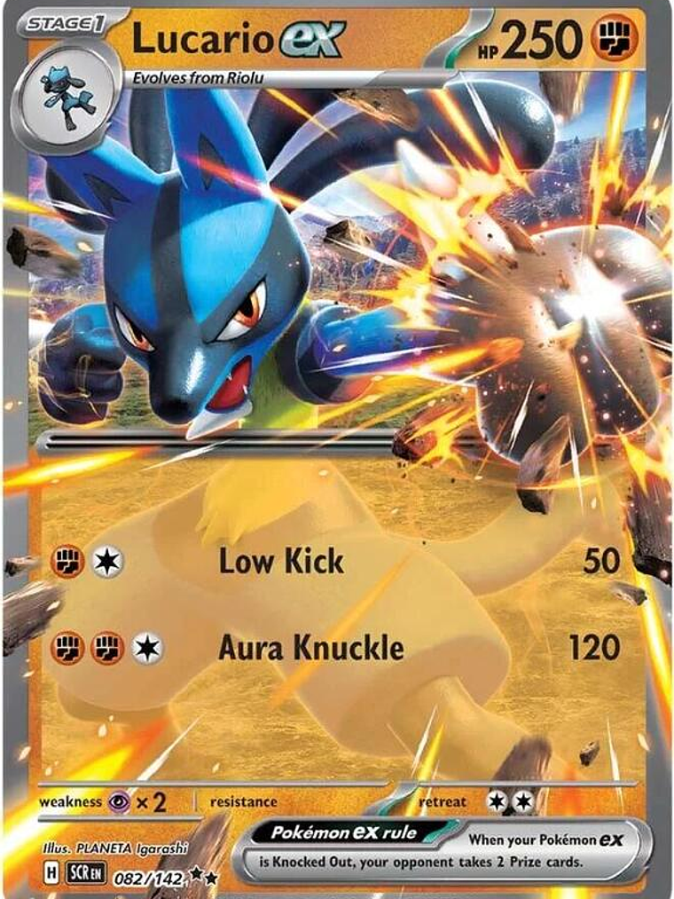 Lucario ex #082 1