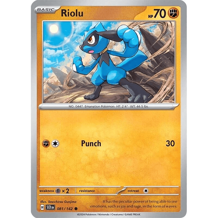Riolu #081 1